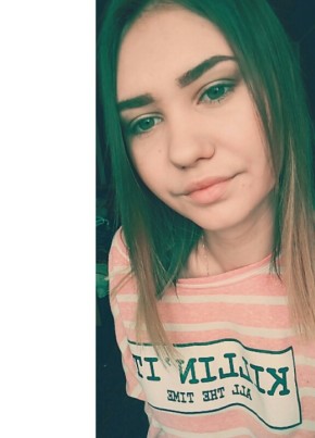 Ангелина, 24, Россия, Семикаракорск