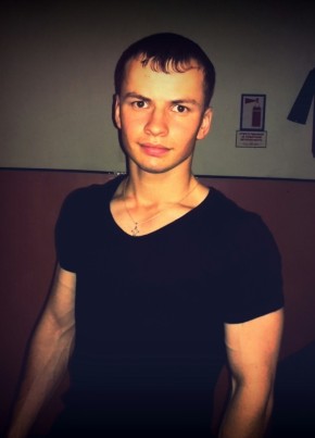 Евгений, 32, Россия, Усть-Кут