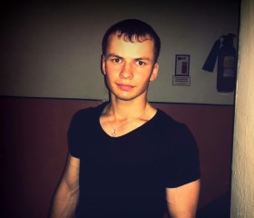 Евгений, 32 года, Усть-Кут