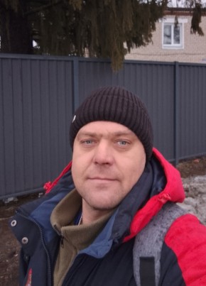 Maksim, 40, Russia, Yalutorovsk