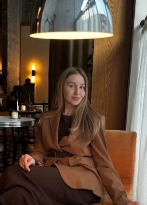 Карина из Stuttgart 30 лет