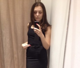 Галина, 28 лет, Екатеринбург