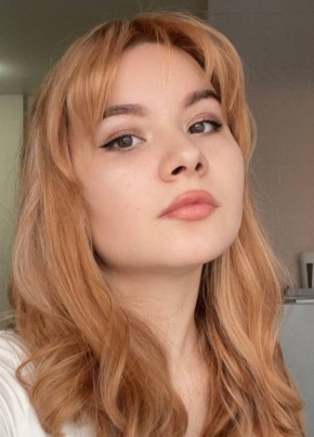 Мария, 21, Россия, Екатеринбург