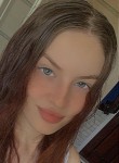 Алена, 18 лет, Пятигорск