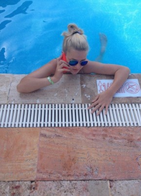 Ekaterina, 31, Russia, Saint Petersburg