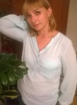 Наталья, 46 лет, Новосибирск