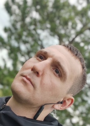 Алексей, 36, Россия, Кумертау