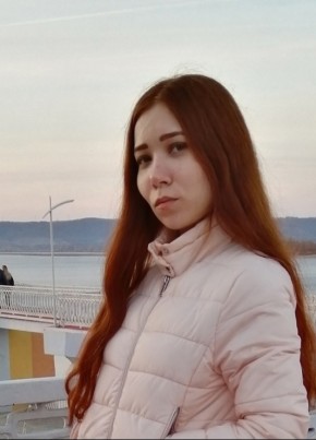 Alina, 29, Russia, Nizhnekamsk
