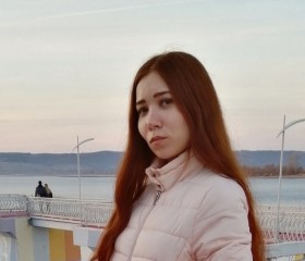 Алина, 28 лет, Нижнекамск