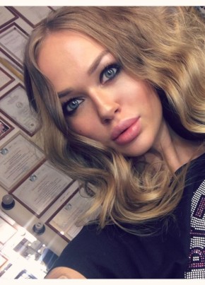 Алиса из Междуреченска 32 года