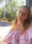 Екатерина , 49 лет, Екатеринбург
