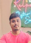Shadan Kauser, 23  , Bahadurganj