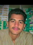 Khuram shehzad, 18 лет, اسلام آباد
