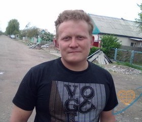 Алексей, 39 лет, Кант