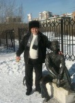 Евгений, 45 лет, Улан-Удэ