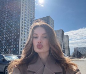 Anya, 37, Ulyanovsk