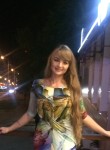 Ольга - Уфа