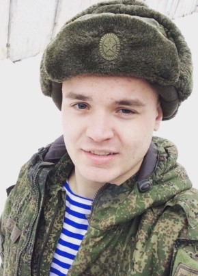 Степан, 28, Россия, Кашин
