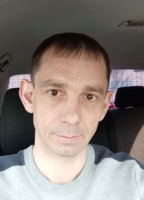 Илья из Череповеца 42 года
