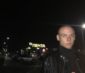 Прохор, 20 лет, Красноярск