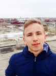 Илья, 25 лет, Невьянск