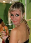 Svetlana, 49, Maykop
