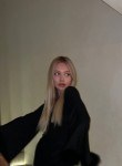 Ангелина, 26 лет, Rīga