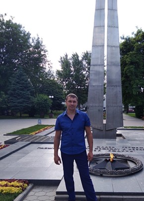 Андрей, 35, Россия, Палласовка