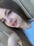 Дарья, 23 года, Новокузнецк