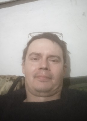Михаил, 34, Україна, Артемівськ (Донецьк)