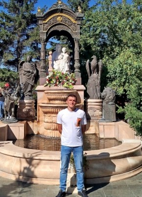 Александр