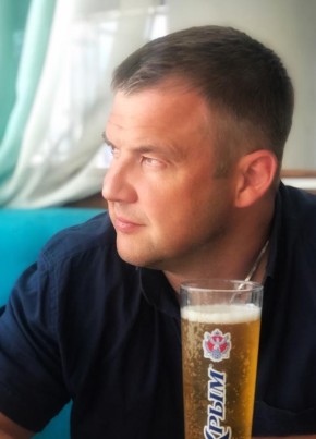 Orman из Пскова 43 года