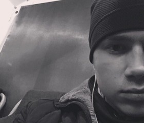 Konstantin, 24 года, Кодинск