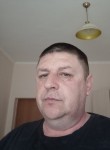 Вячеслав, 45 лет, Сочи