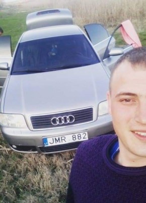 Павел, 26, Россия, Темрюк