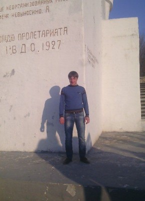 Andrey, 37, Ukraine, Kiev