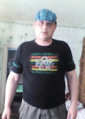 Алексей, 37, Россия, Багаевская