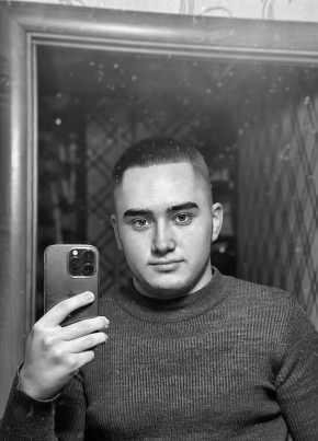 Дмитрий из Донецка 25 лет