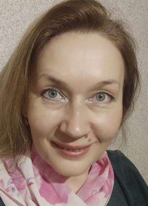 Ольга, 46, Россия, Качканар