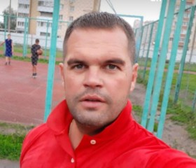 Александр, 33 года, Краснодон