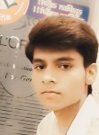 Ankit kumar, 22 года, Patna