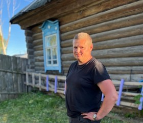Viktor, 40 лет, Саров