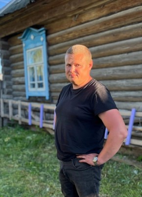 Viktor, 40, Россия, Саров