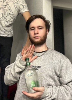 Максим, 23, Россия, Кропоткин