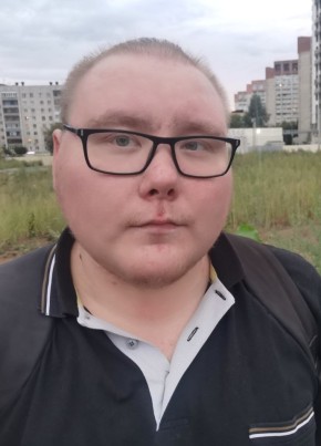 Илья Дремин, 27, Россия, Соликамск