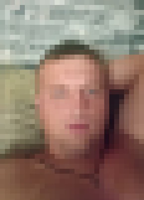 Дима