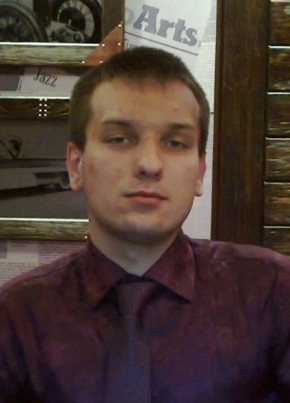Tarac, 32, Russia, Moscow