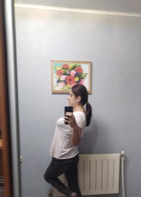 Динара из Дюртюли 31 год