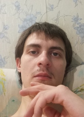 Маркус из Верхней Пышмы 24 года