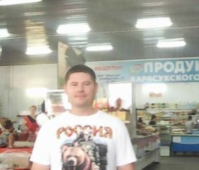 Виталя, 38 лет, Карасук
